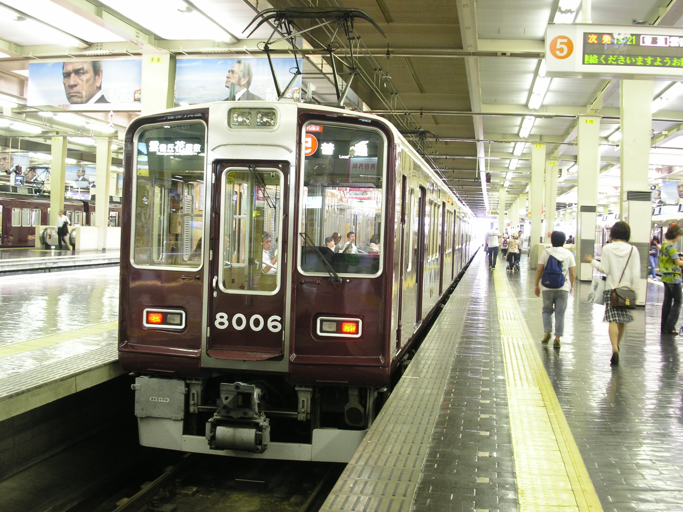 阪急宝塚線・箕面線画像集（2010年）