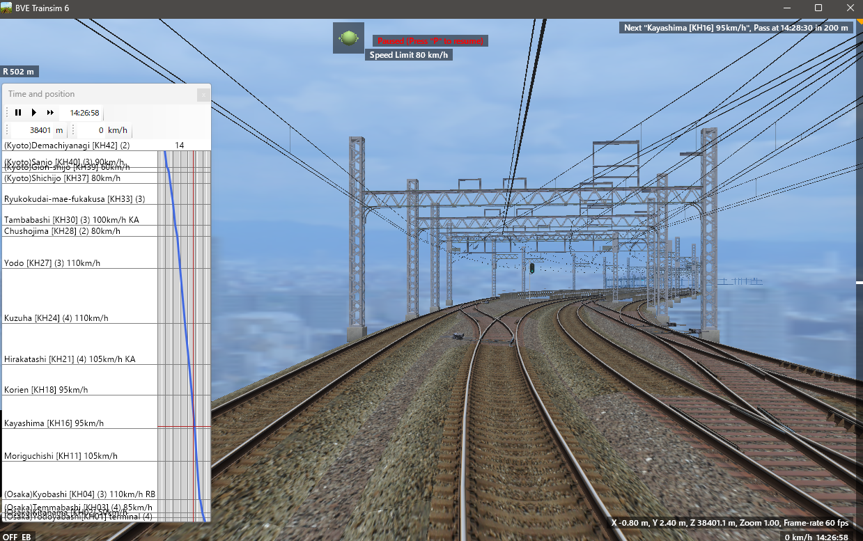 開発日誌 #16 架線柱の配置　香里園駅－萱島駅