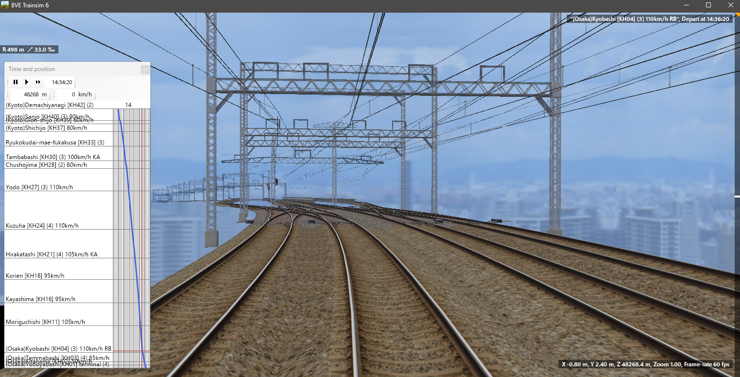 開発日誌 #17 架線柱の配置　萱島駅－京橋駅