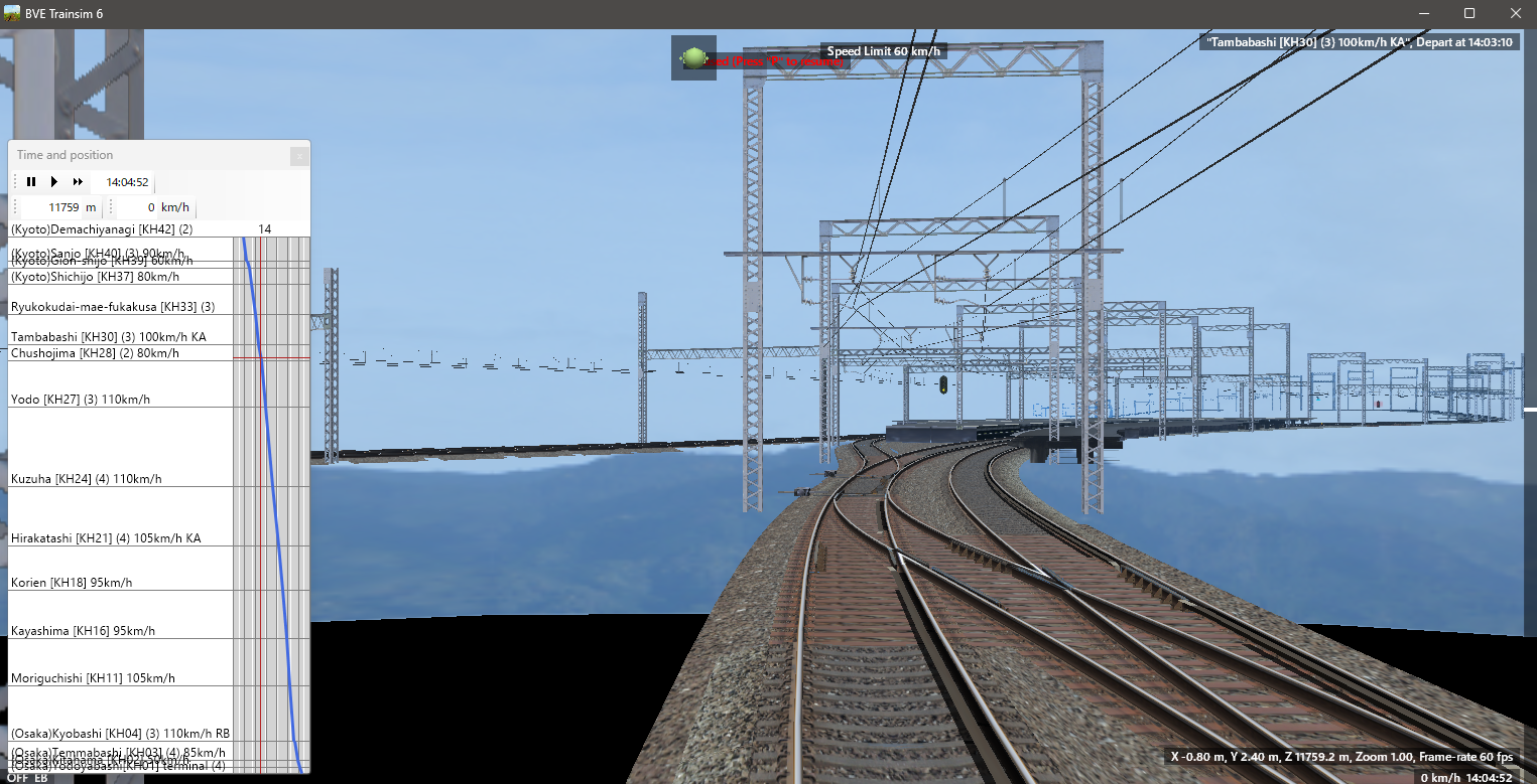 開発日誌 #18 架線柱の配置　京橋駅－淀屋橋駅（第1工程）・丹波橋駅－中書島駅（第2工程）