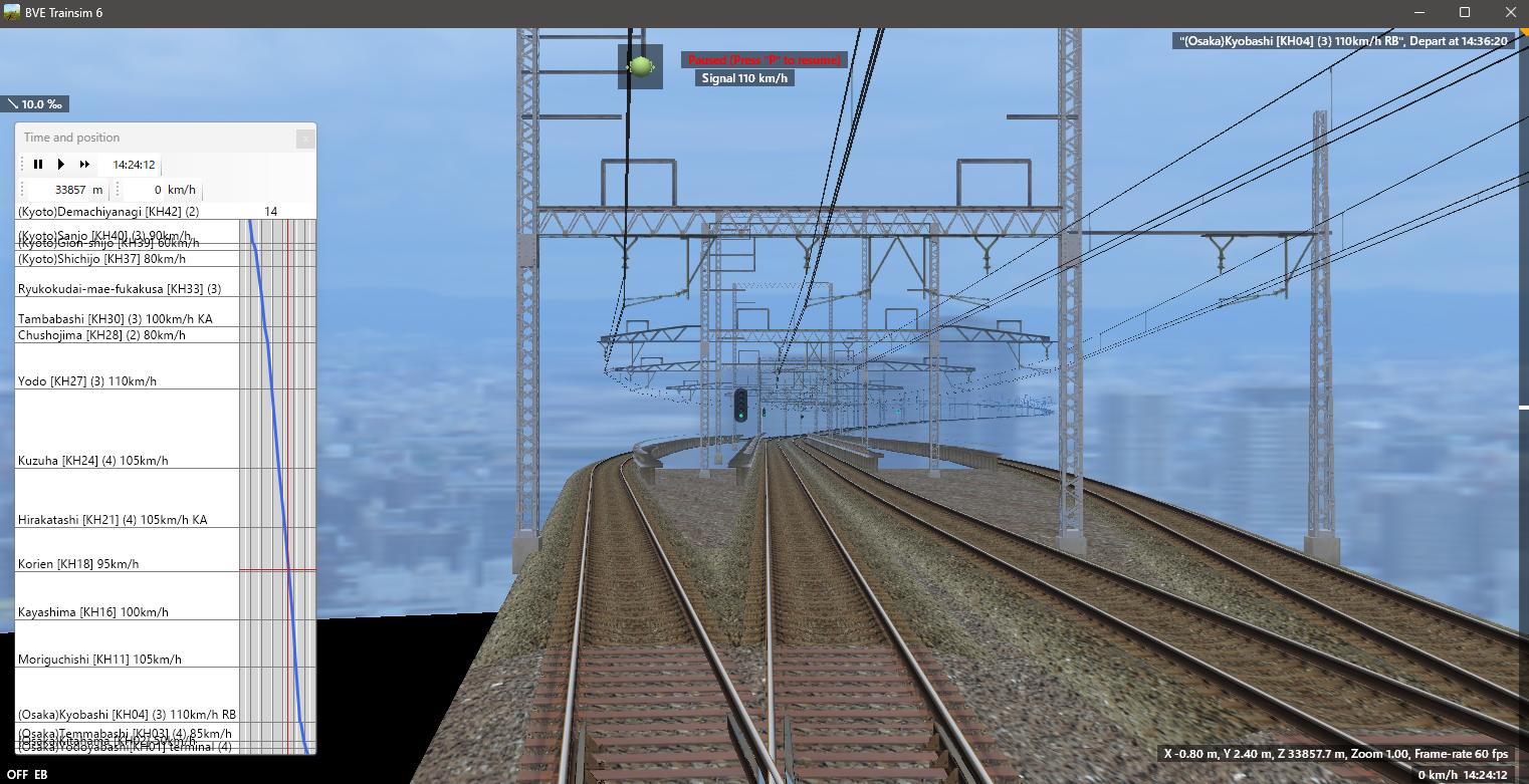 開発日誌 #20 架線柱の配置　第2工程　樟葉駅－萱島駅