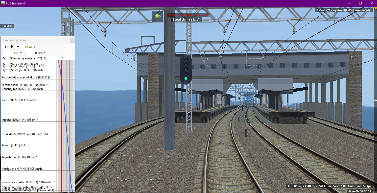 開発日誌 #22 架線柱の配置　第2工程　京橋駅－天満橋駅・プラットフォームのクロージング　龍谷大前深草駅